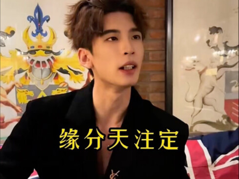 หัวใจดวงใหม่ ทับรอยแผลเก่า