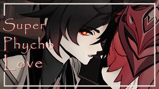 [เกนชิน อิมแพกต์MMD·Li Da/Zhong Gong]🔶มาตกหลุมรักเทพเจ้ากันเถอะ💧(Zhong Li&Dadalia-Super Phycho Love)