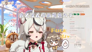 【犬巴】背过身去的巴老师和不敢抬头看的小犬