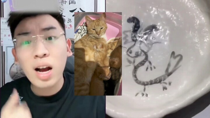 أي تنين هذا؟ هل أنت أصم؟