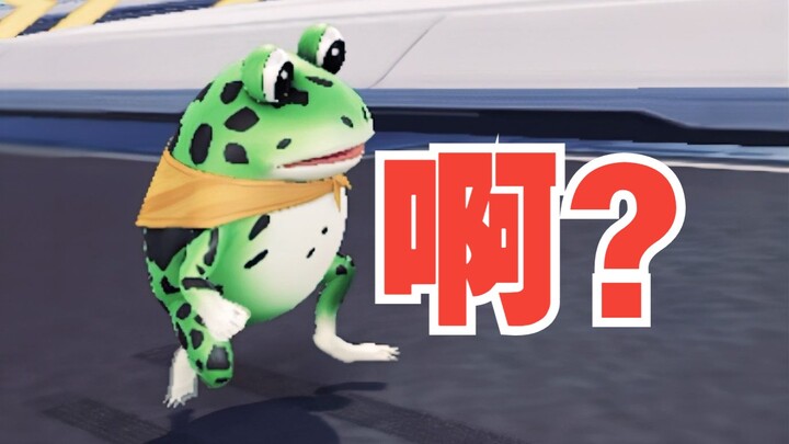 Huh? So this is how you play Frog Car...