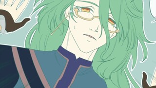 Mr. Atractylodes, a wife who will fall down at the first push!