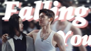 【กระต่ายหมาป่า】"อธิบายให้ฉันฟังหน่อยว่าอันธพาลคืออะไร"