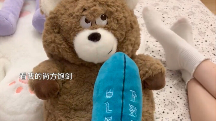 Sao thanh kiếm Shangfang này lại dễ thương thế nhỉ?
