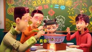 哪吒:费这么大劲 就为用我的三味真火烧火锅？