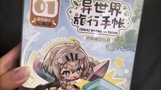 狠狠地拷打一下RT社异世界手帐这坨史