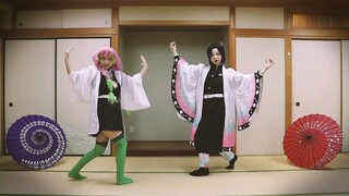 Demon Slayer Dance
