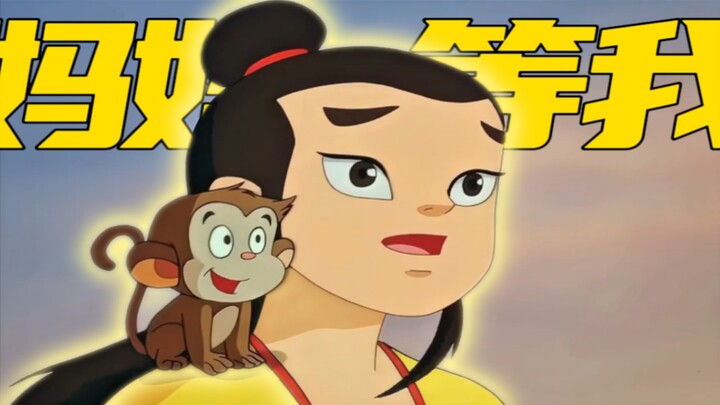 It’s hard to believe this is an animation from the last century.