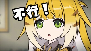 【绝区零】“师姐，师父让我摸一下你的...”