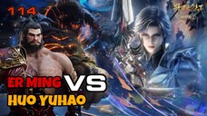YUHAO DI PUKULI ER MING 😱😱 | SOUL LAND 2 EP 114