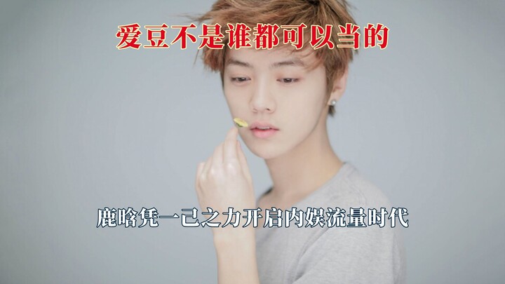 Being an idol isn’t something anyone can do—Zhu Zhengting comments on trainee Maifu.