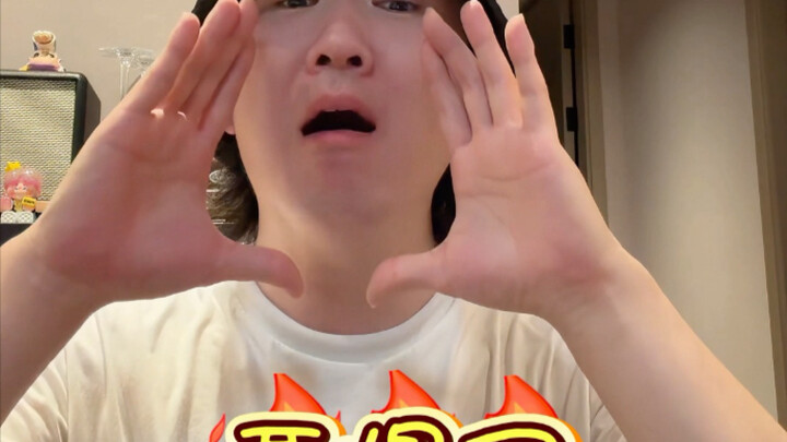 “Skill Gomoku” – “It’s about to explode!”