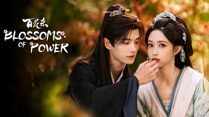 Blossoms of Power - Special Episode [Eng Sub]
