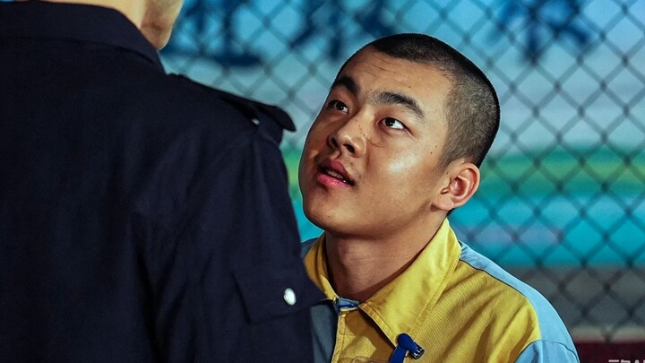 Watch the Chinese drama “The Teenage Murderer” in one sitting