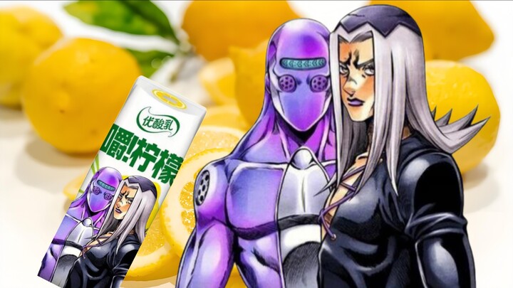 阿帕基：那一天的忧郁，蓝调起来  lemon