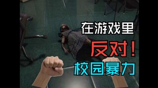 Who taught you to play horror games like this?!