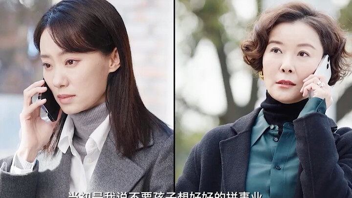 Seorang ibu rumah tangga yang sedang jatuh menerima bantuan dari seorang bos kelas atas: ia menanamk