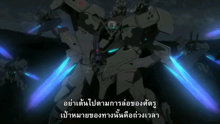 MUVLUV.AMV