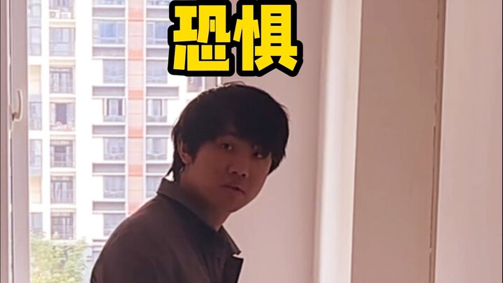 Aku sampai menangis ketakutan sendiri!