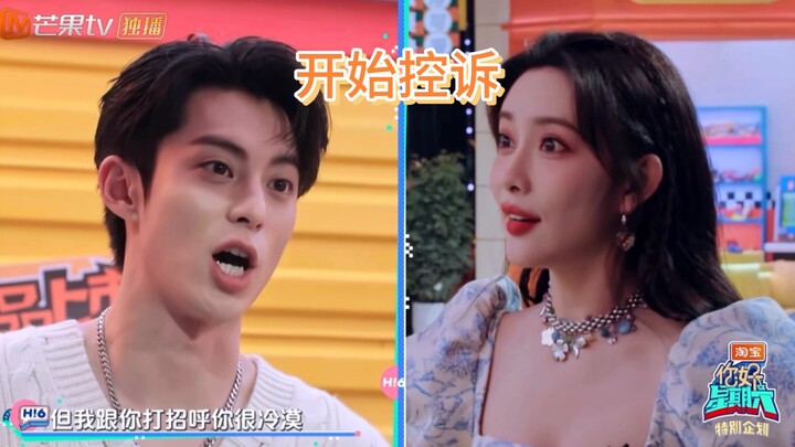 【เทียนจิงตี้อี้】 ก็ไม่ได้เจอกันมานานเหมือนกัน แต่ดูจะสองมาตรฐานไปหน่อย