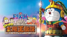 Doraemon: Nobita dan Legenda Raja Matahari|Subtitle Indonesia