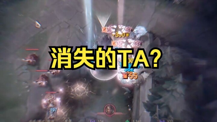 พอได้ชุดอุปกรณ์เครื่องบินครบแล้ว เกมนี้ก็ไม่มีอะไรให้ลุ้นอีก!