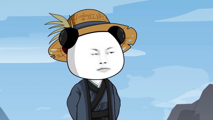 【The Useless Master】Episode 34