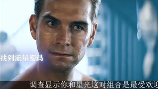 阿祖又找到流量密码了!