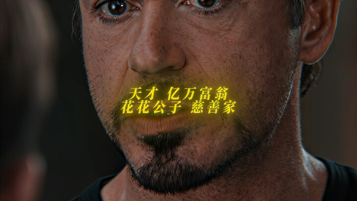 I’ve got a plan—let’s strike!