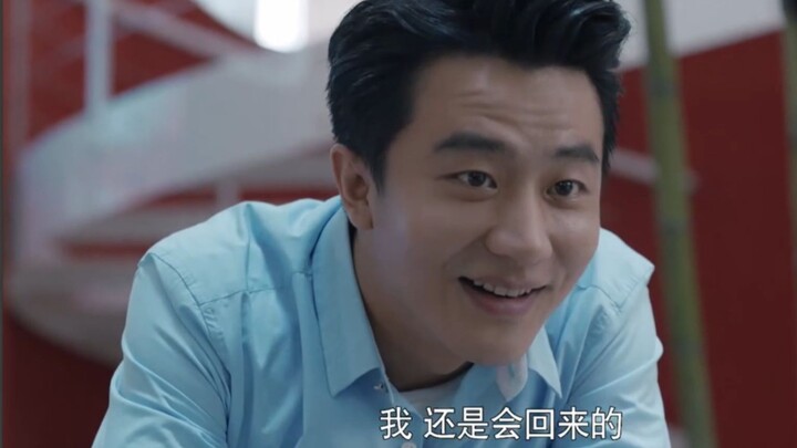 หวงเสวียน: ฉันจะกลับมาอีก