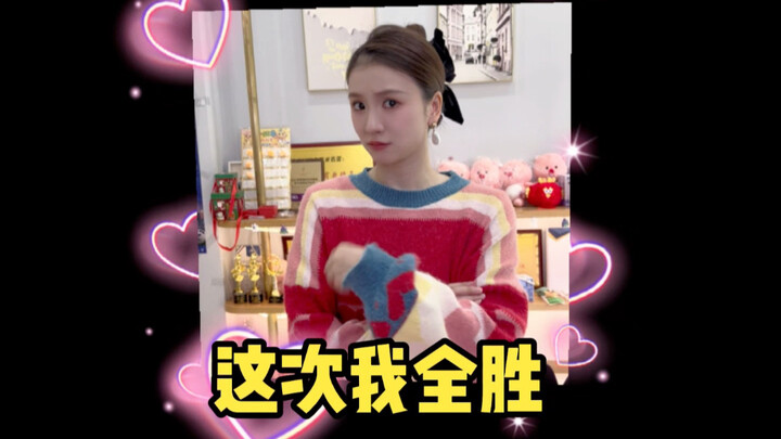 The tug-of-war between teachers and parents