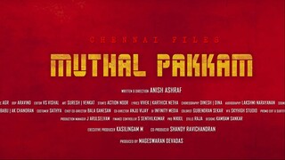 Mudhal Pakkam