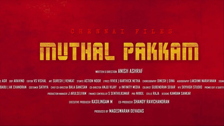 Mudhal Pakkam