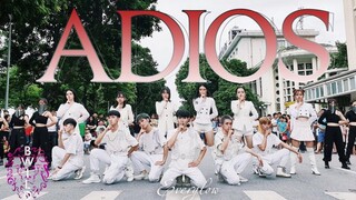 【B-Wild舞团】EVERGLOW(阁楼) - Adios Dance Cover By B-Wild Ft Cli-max Crew Vietnam