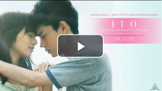 Our tapestry of love ตลอดมา ตลอดไป คือเธอ พากย์ไทย 2