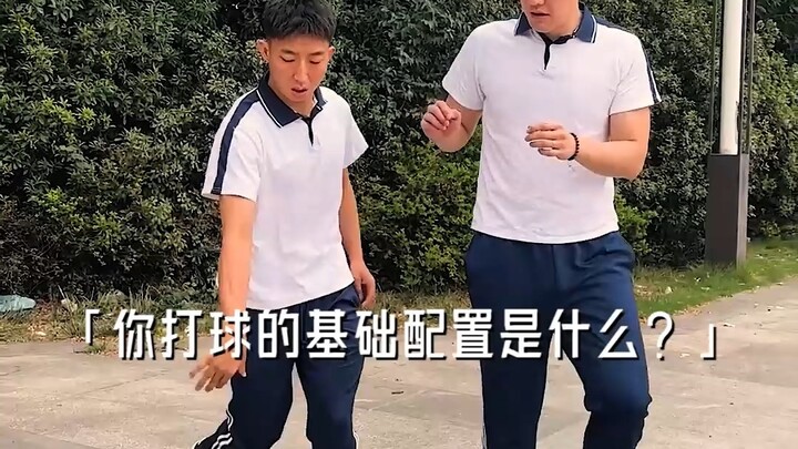 Trang bị cơ bản khi bạn chơi bóng rổ là gì?