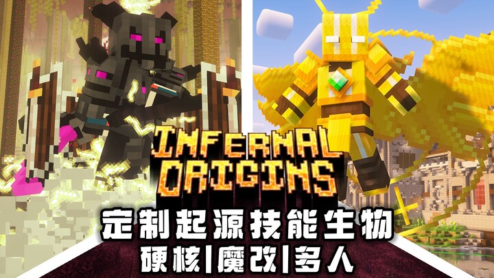 ปรับแต่งตั้งแต่หัวจรดเท้า! แพ็ก整合เกม RPG Roguelike สุดโหดสำหรับหลายคนที่แตกต่างอย่างสิ6นเชิง – แนะนำ