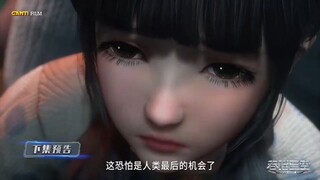 Swallowed Star Episode 85 preview