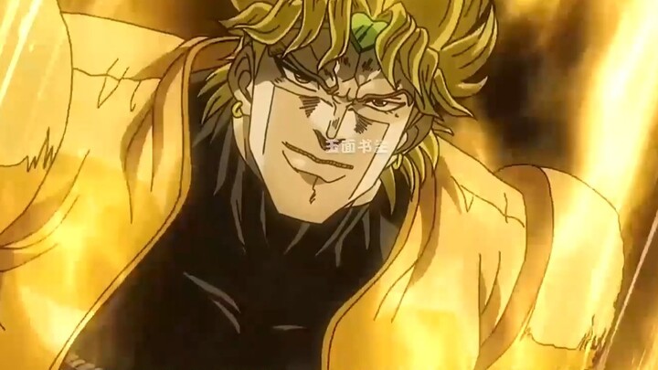 Is Dio's Stand's ability to stop time?