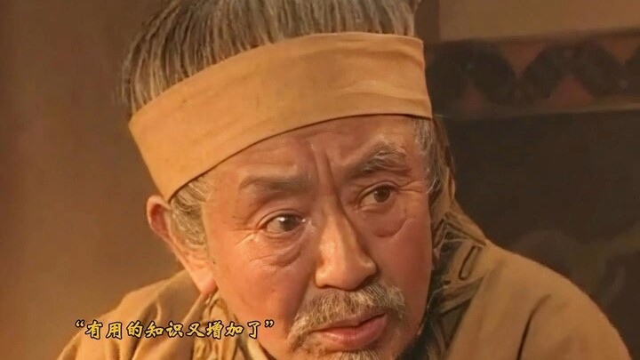 "The first retired emperor in history"