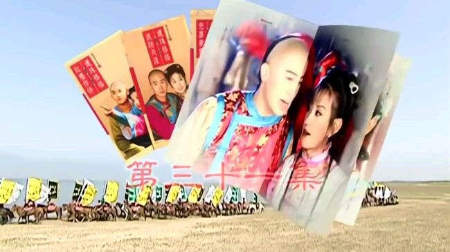 putri huanzu2 epi 31