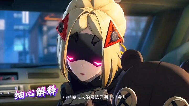 扳机妈妈