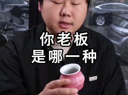 บทวิจารณ์ที่แตกต่างเกี่ยวกับการทำกาแฟ นี่คือคำตำหนิ พียูเอ หรือถึงขั้นเอาชีวิตกันแน่?