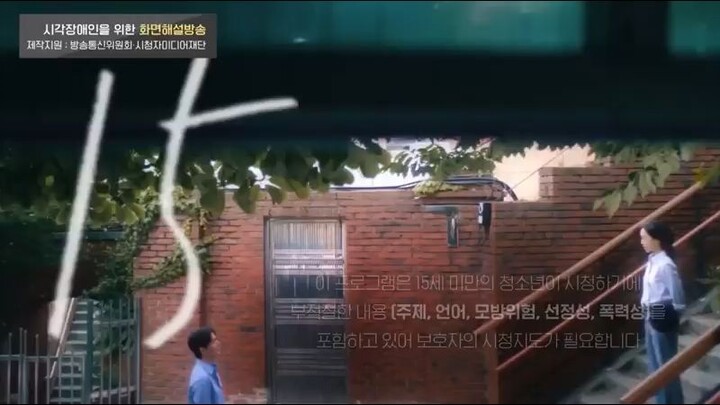 Dear Hyeri EP 9