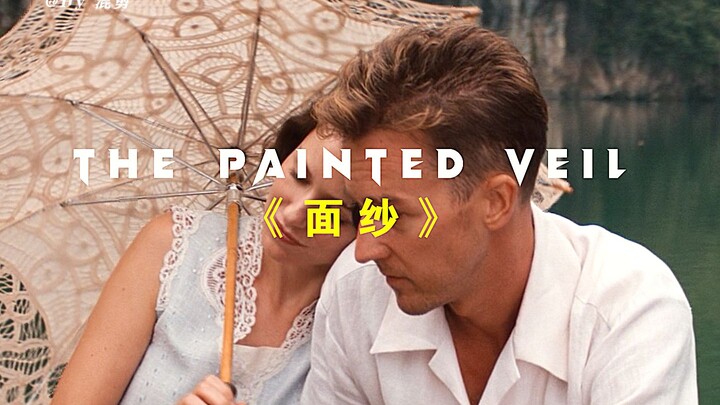 Maybe you can only see what your heart truly loves once the veil is lifted.