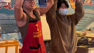 رئيس إيكوين يضطهد فجأة صاحب الكباب الصغير ليعلن استقلاله معه!