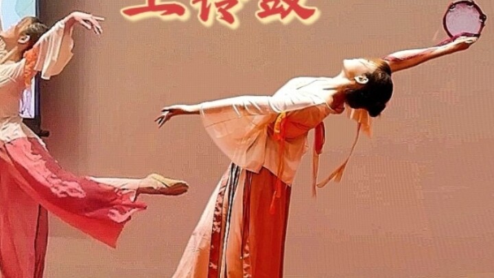 [Tambourine] Stage dance | It's a smart and playful exotic style~