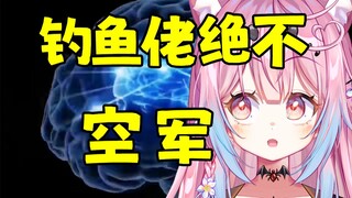 躲过了阴间的皇帝，没躲过田里扫雪的你