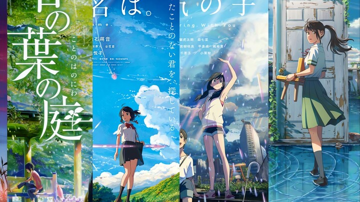 先别划走！让老鹿带你感受新海诚那些绝美画面瞬间！