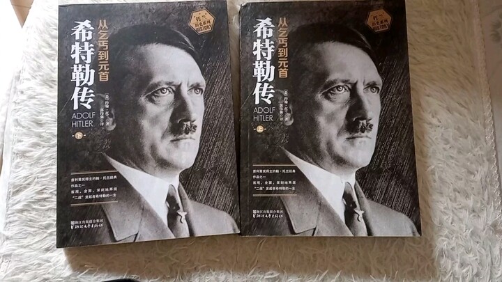 当我妈给我卖了本书时...